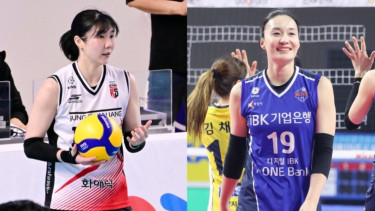 Komentar Fans IBK Altos Atas Kepergian Pyo Seung-ju ke Red Sparks, Tak Rela Lee So-young Menjadi ...