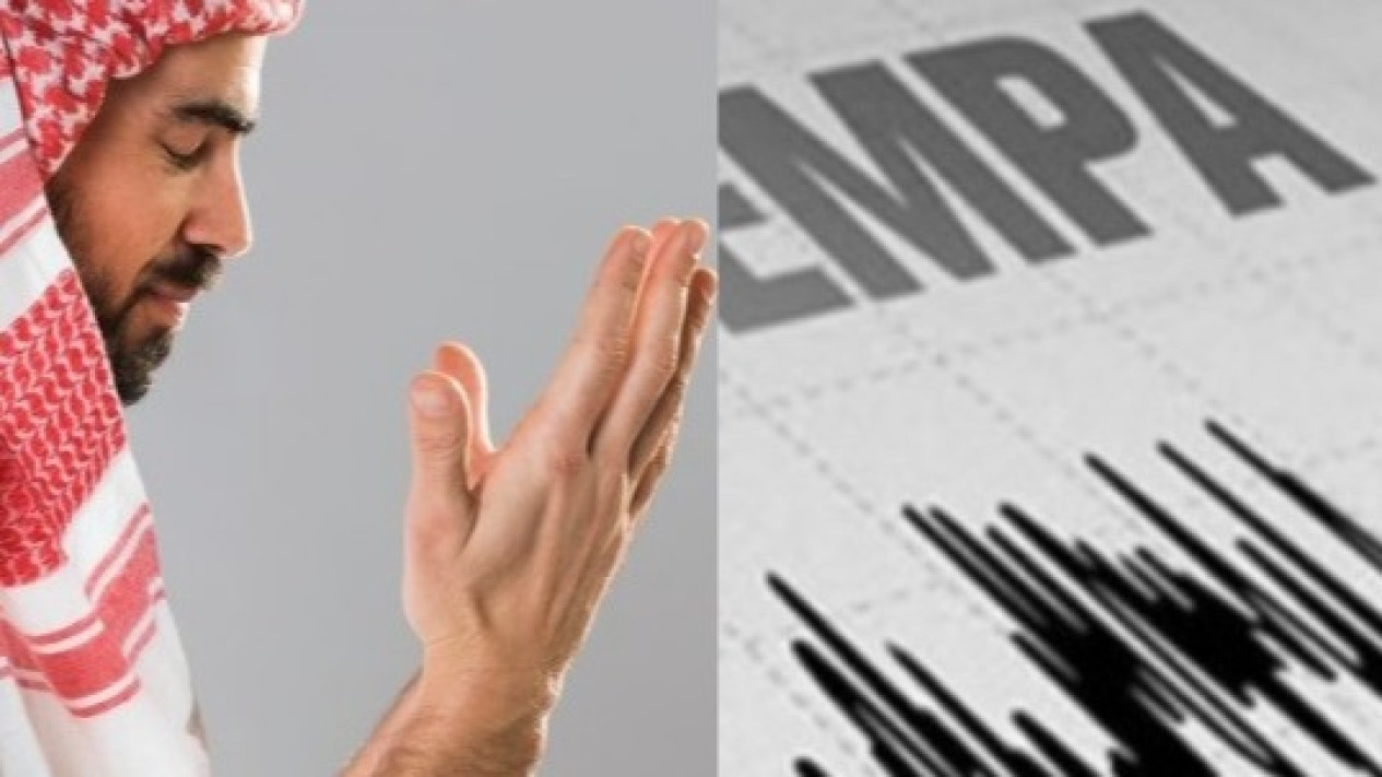 Doa yang Dibaca oleh Nabi Musa saat Terjadi Gempa
            - galeri foto