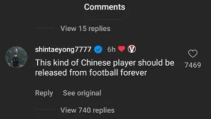 Shin Tae-yong Ngamuk Usai Timnas U-23 Keok: Wasit Shen Yinhao Harus Dipecat!