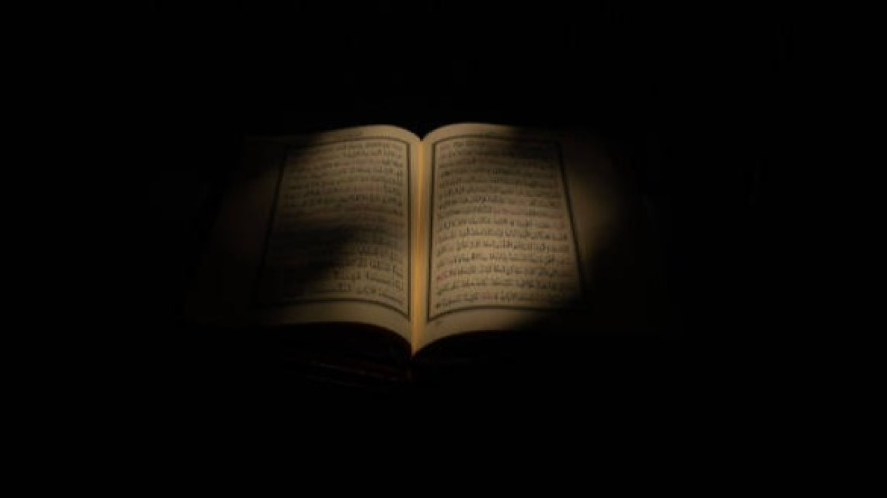 Bacaan Al-Qur'an Surat Al-Isra Ayat 51-55 Lengkap Tulisan Arab, Latin, dan Artinya
            - galeri foto