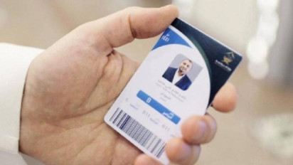 Jelang Keberangkatan Jemaah Haji, Kemenag Bagikan 10.000 Smart Card, Ini Manfaatnya