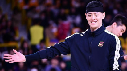 Akan Hadir Ke Jakarta Awal Juni, Ini Seatplan Meet And Greet Lee Gwan-Hee