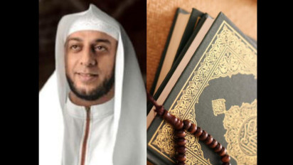 Syekh Ali Jaber Sebut 4 Amalan di Hari Jumat Ini Istimewa Perlu Dilakukan, Bisa Berikan Kenikmatan dan Keberkahan