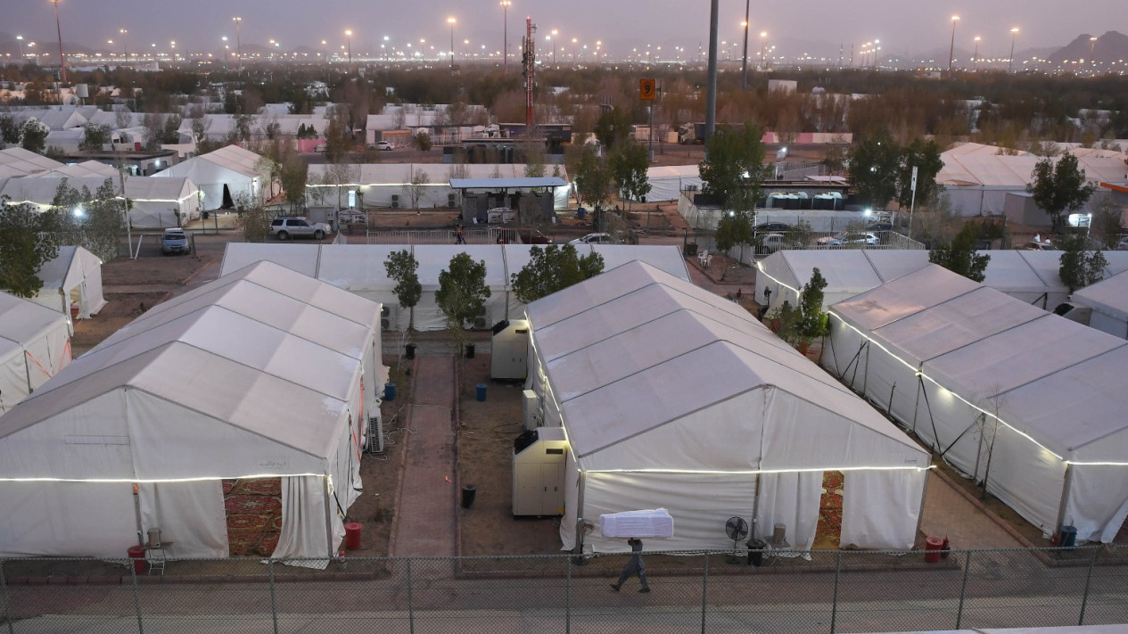 Begini Penerapan Skema Murur di Muzdalifah saat Puncak Haji 2024
            - galeri foto
