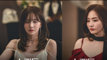 Jadwal Tayang dan Sinopsis Drama Korea Scandal,  Kisah Penuh Intrik antara Ibu dan Anak yang Seru untuk Ditonton