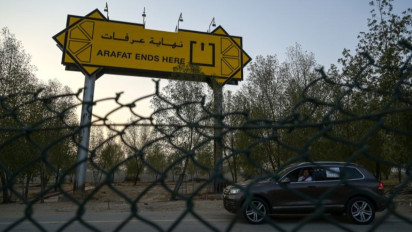 MUI Jelaskan Alasan Jamaah Lansia Lebih Baik Ikut Skema Murur