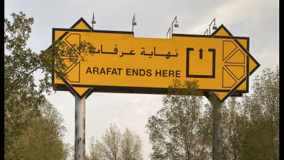 Begini Prosesi Wukuf Jemaah Haji Indonesia saat di Arafah, Simak Penjelasannya