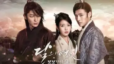 Drama Korea Moon Lovers Scarlet Heart Ryeo