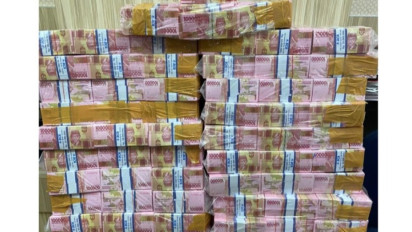 Tersangka Kasus Produksi Uang Palsu di Kembangan Jakbar Bertambah 1 Orang, Ini Perannya