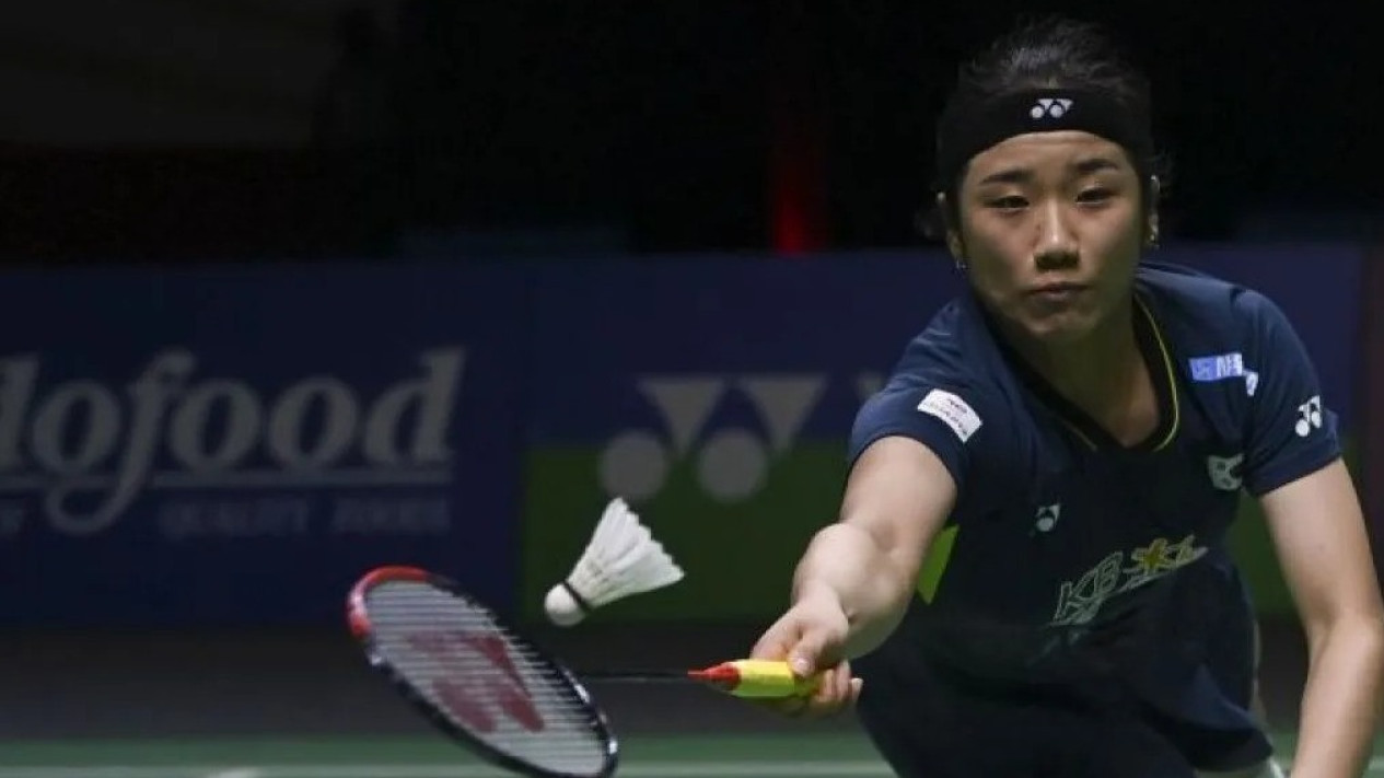 Tebar Psywar, An Se Young Bidik Emas Olimpiade Paris 2024 Sebagai Pelengkap Titel
            - galeri foto