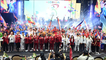 392 Atlet Mahasiswa Indonesia Berpartisipasi dalam AUG 2024 di Jawa Timur