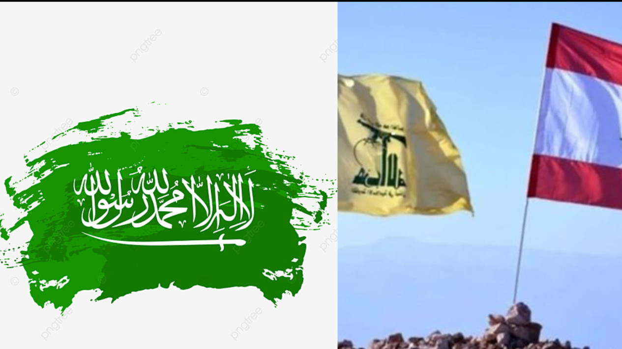 Perang Israel dengan Hizbullah yang Memanas, Menlu Arab Saudi Desak Warganya Tinggalkan Lebanon
            - galeri foto