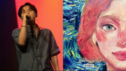 Lirik dan Makna Lagu "Van Gogh" - DEPT Feat. Ashley Alisha, Lagu Korea yang Viral di Indonesia. Hafalkan Sebelum Menonton Konser DEPT di Jakarta!