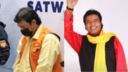 Akal Bulus Aktor Bollywood Selundupkan 3 Satwa Langka di Bandara Soekarno-Hatta, Sebut Bawa Makanan dan Mainan Padahal Isinya...