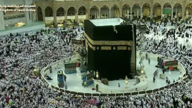 Dokumen Rahasia DOJ Ungkap Misteri Kiswah yang Dikirim ke Jeffrey Epstein