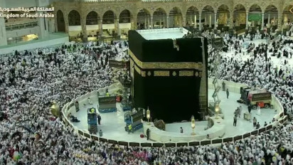 Dokumen Rahasia DOJ Ungkap Misteri Kiswah yang Dikirim ke Jeffrey Epstein