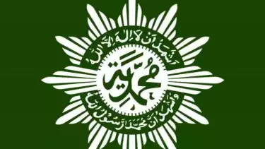 Logo Muhammadiyah