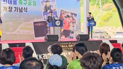 Media Korea Terlanjur Berharap Shin Tae-yong jadi Pelatih Lagi, tapi Juru Taktik Timnas Indonesia Itu dengan Tegas Bilang Kalau Dirinya…