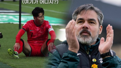 Korea Selatan Sia-siakan Kesempatan Dapat Jasa Mantan Asisten Jurgen Klopp