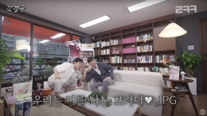 Warga Korea Selatan Cukup Punya Foto Bareng Shin Tae-yong, Bisa Lakukan Ini di Indonesia