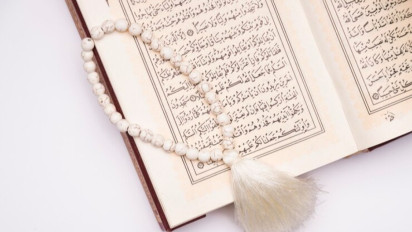 Mengupas Tuntas Tafsir Surah Al-Baqarah Ayat 3, Anjuran Beriman kepada yang Gaib