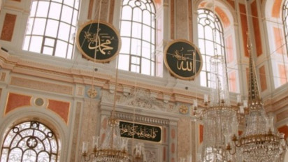 Saat HambaNya Tidur, Allah SWT Tetap Mengurus Setiap Makhluknya, Tafsir Surah Al Baqarah Ayat 255