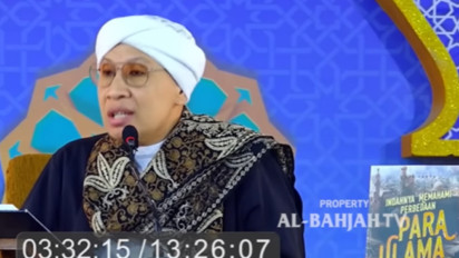 Hiasan Kaligrafi di Masjid Bikin Shalat Tidak Khusyuk? Buya Yahya Anjurkan Sebaiknya... 