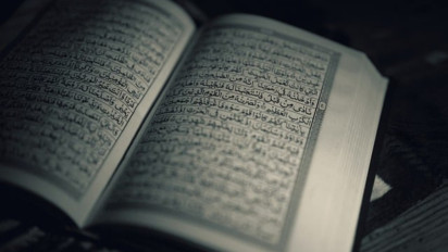 Tafsir Surah Ali Imran Ayat 5: Tak Ada yang Menandingi Ilmu Allah SWT