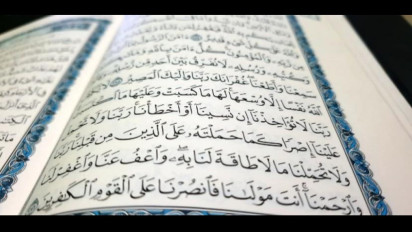 Tafsir Surah An-Nisa Ayat 22, Adab Terhadap Ibu Tiri Usai Ayah Wafat