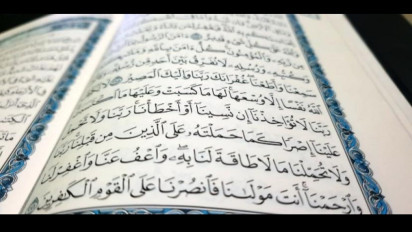 Tafsir Surah An-Nisa Ayat 23, Hukum Larangan Menikahi Perempuan Ini, Pria Wajib Tahu.