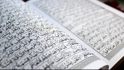 Tafsir Surah Al-Baqarah Ayat 26: Perumpamaan untuk Mengungkap Kebenaran