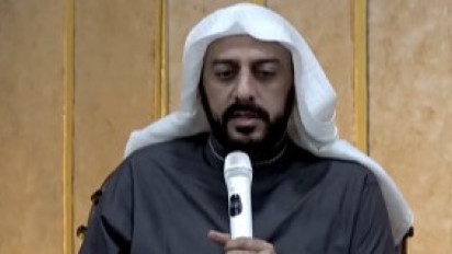 Syekh Ali Jaber Sarankan Minum atau Mandi Air Garam? Ini Surah-surah yang Dianjurkan untuk Dibaca