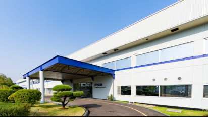 Peringati Hari Kemerdekaan Indonesia ke-79 Epson Terus Berkomitmen Bangga Karya Anak Bangsa