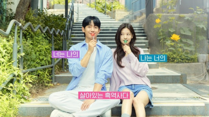 Sinopsis Drama Korea Love Next Door, Drama Jung Hae In dan Jung So Min yang Kerap Jadi Perbincangan dan Viral di X