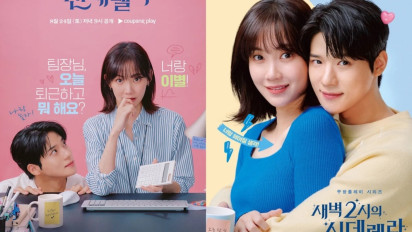 Sinopsis Drama Korea Cinderella at 2 AM, Moon Sang Min Main Drakor Noona Romance Bareng Shin Hyun Bin