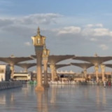 Kapan Tanggal 1 Rabiul Awal 1446 Hijriah dan Maulid Nabi 2024?