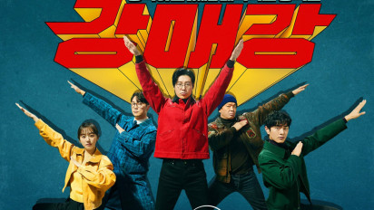 Sinopsis Drakor Seoul Busters, Angkat Genre Komedi dan Jadi Ajang Comeback Kim Dong Wook Setelah Resmi Menikah