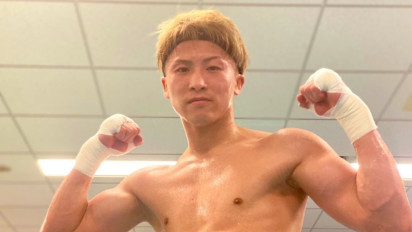 Cara Nonton Live Streaming Tinju Dunia Naoya Inoue Vs Ramon Cardenas