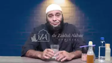 dr Zaidul Akbar