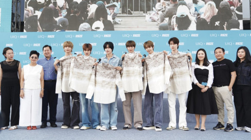 Dihadiri Boy Group RIIZE, Brand K-Beauty UIQ Sukses Gelar Acara ...