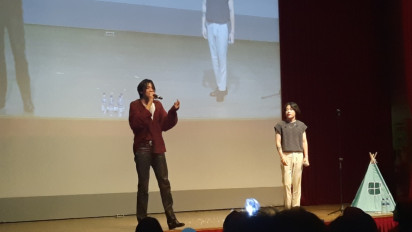 Wooseok Sambangi Jakarta, Nyanyi Lagu Tulus Sampai Bawa Tamu Istimewa