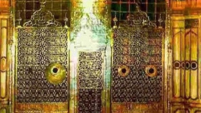 Hadis Nabi Muhammad SAW yang Terkenal di Dunia, Pedoman Hidup Umat Islam