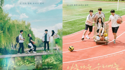 Sinopsis dan Daftar Pemain Drakor Our Beautiful Summer, Drama 2 Episode yang Viral di Media Sosial karena Ceritanya yang 'Hangat'