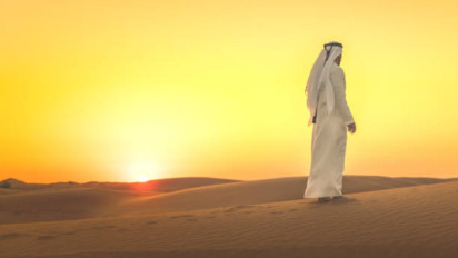 Tafsir Surah Al-Baqarah Ayat 57: Generasi Tersisa yang Tersesat Selama 40 Tahun