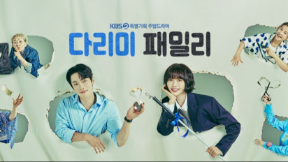 Sinopsis dan Daftar Pemeran Iron Family, Drakor Anyar KBS2 yang Bertema Keluarga yang Tayang 28 September 2024