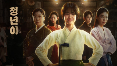 Sinopsis Drakor Jeong-Nyeon: The Star is Born, Kim Tae Ri Perankan Karakter yang Ingin Jadi Pemain Teater Setelah Perang Korea