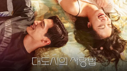 Sinopsis Film Korea Love in the Big City, Kisahkan 2 Sahabat yang Berbeda Orientasi Seksual, Noh Sang Hyun Perankan Karakter Gay!