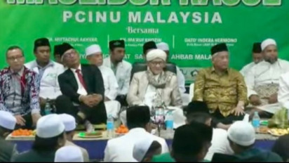 Rais Aam PBNU Sebut Sikap Imma’ah yang Perlu Dihindari, Ternyata Maknanya Ini