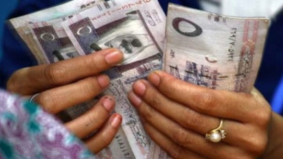 Mengenal Mata Uang Riyal dari Arab Saudi, Berikut Nilai Kurs Terhadap Rupiah Indonesia Hari Ini Serta Kegunaannya