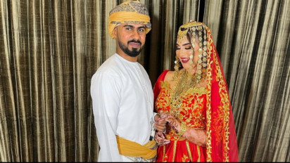 Sultan Dubai Beli Pulau Senilai Rp760 M Demi Penuhi Keinginan Hasrat Istri Bebas Gunakan Bikini